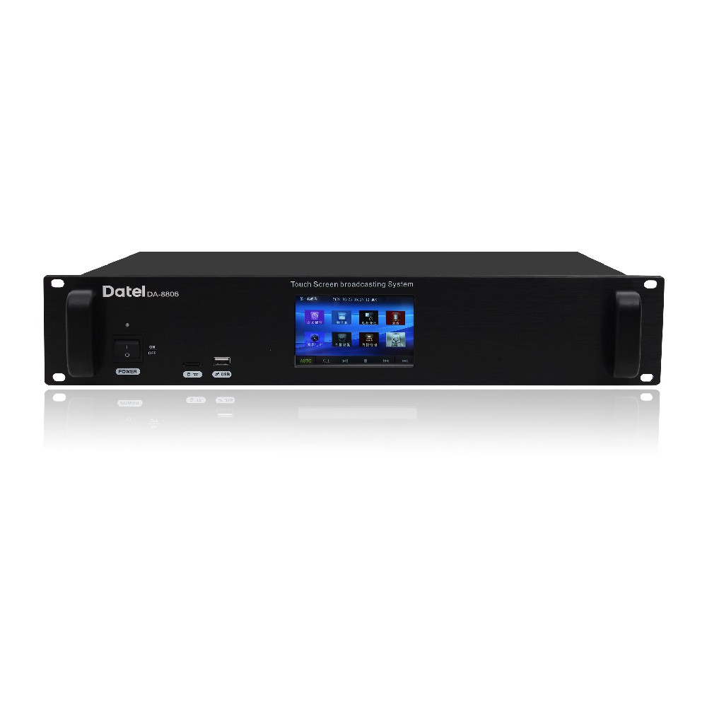 MP3智能广播音乐播放器 DA-8806